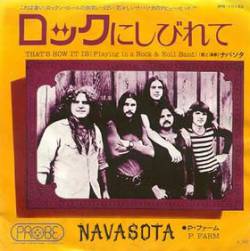 Navasota : Thats How It Is - P. Farm